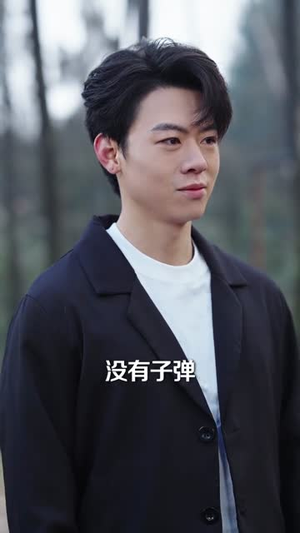 被拐骗缅国后，我靠玉石完成反杀（80集）短剧精彩不断