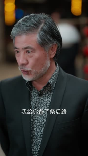 卷我婚房送情人,你看窗帘后有人(43集) 卷我婚房送情人,你看窗帘后有人(43集)穿越短剧推荐