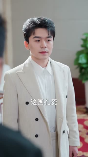 拒交罚款后,全小区吓傻了(46集) 拒交罚款后,全小区吓傻了(46集)恋爱短剧分享