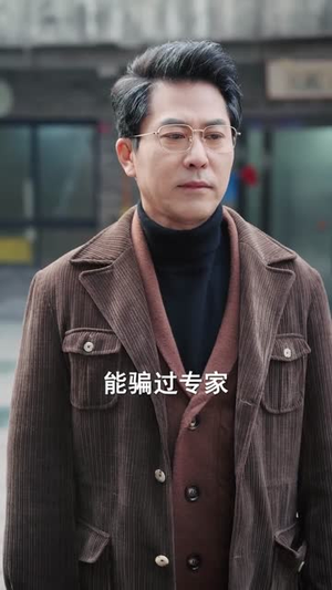 废石开出帝王绿,保洁大妈赢麻了(65集) 废石开出帝王绿,保洁大妈赢麻了(65集)新短剧推荐