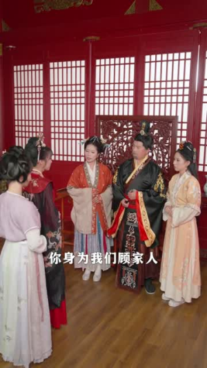 重生后虐渣（57集）剧好看短剧推荐