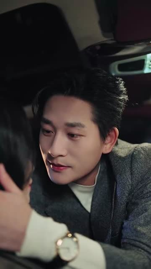 野性难驯（81集）第一集