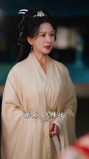 一天涨一年功力,我横压亿万天骄(80集) 一天涨一年功力,我横压亿万天骄(80集)分享好看短剧