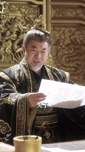 旧梦碎,江山谋(75集) 旧梦碎,江山谋(75集)全集免费