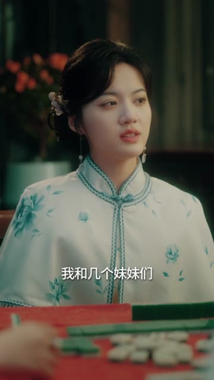 恨血为盟(60集) 恨血为盟(60集)小短剧抢先看