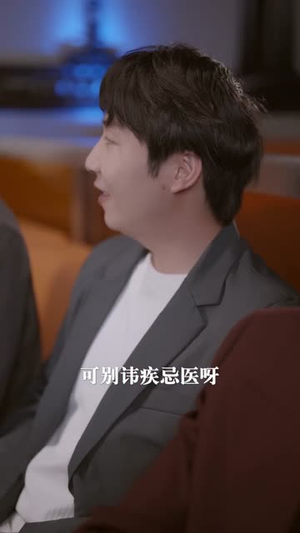 穿书后，我和闺蜜联手发疯了（78集）热门短剧大全