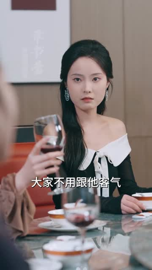 掌控人心我用情绪掌控一切(80集) 掌控人心我用情绪掌控一切(80集)爱短剧爱追剧