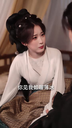 藏娇念(60集) 藏娇念(60集)悬疑短剧推荐