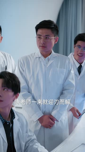 我有智商增值系统(80集) 我有智商增值系统(80集)超好看古装短剧