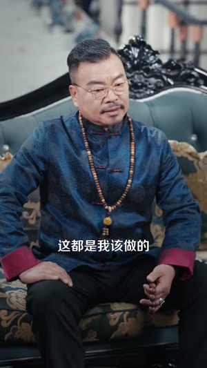 绑定反派系统,我掀翻主角团(107集) 绑定反派系统,我掀翻主角团(107集)高分推荐免费看
