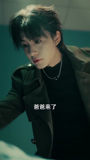 仙帝归来,宠女护妻(82集) 仙帝归来,宠女护妻(82集)好短剧分享