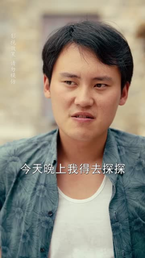 重返八零手握网店全家顿顿饱（70集）分享好看的短剧