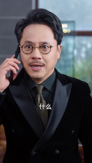 绝世狱龙（60集）短剧分享剧集