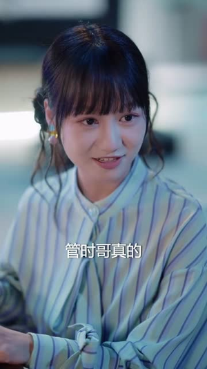 海屿岛之恋（50集）精彩的短剧