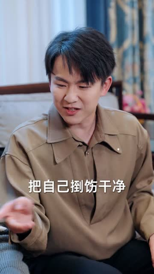 她已死去多年(57集) 她已死去多年(57集)温柔追捕短剧