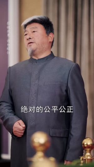 顾先生的契约厨娘（50集）高清无码免费看