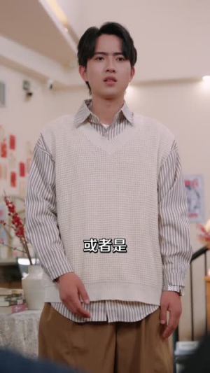 神豪,卖奶茶的我竟成了世界首富(70集) 神豪,卖奶茶的我竟成了世界首富(70集)爆火短剧推荐