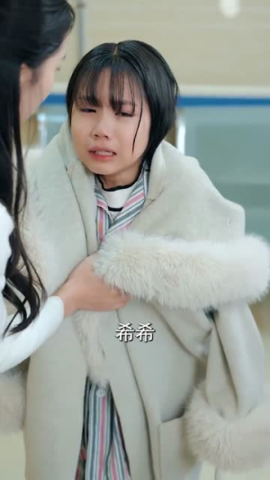 小棉袄的心事(70集) 小棉袄的心事(70集)短剧排行榜