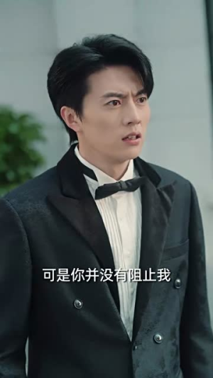 水岸难觅旧年人（68集）第一季