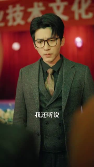 枯荷听雨锁重帘（72集）短剧分享剧集