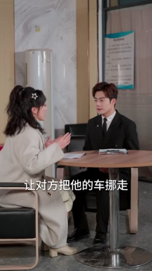 道德绑架，我根本没有，好吗（80集）一共多少集