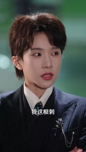 暮色撩人(60集) 暮色撩人(60集)精彩短剧看全集