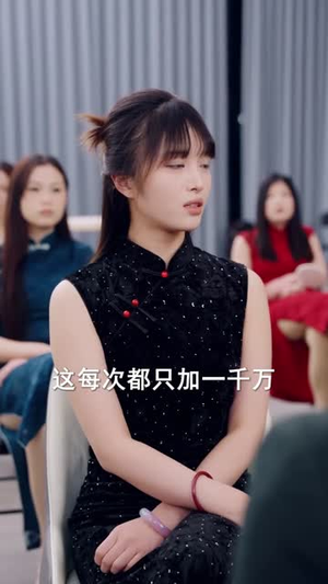 双穿：我在饥荒年代当倒爷（70集）超级好看的短剧