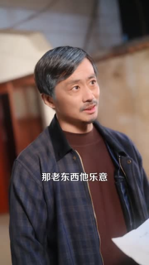 龙王的种田生活（82集）短剧排行榜