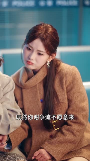 前夫失忆后，成了我的粘人精（80集）短剧推荐分享