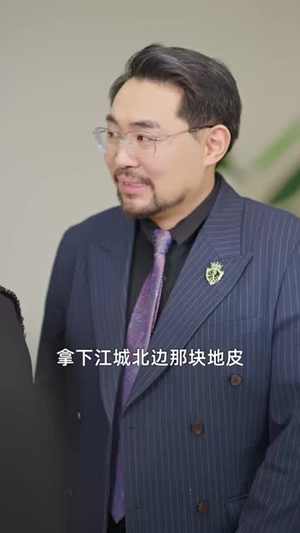 假婚老婆是顶流总裁，首充血赚（80集）短剧看全集