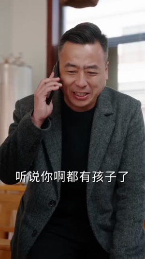 天！女神偷偷给我生了三个乖女儿（81集）热播短剧全集看