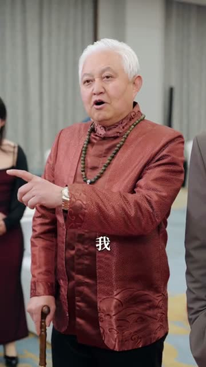 爱意随风散成空（70集）大结局一气呵成