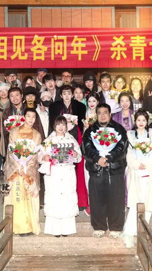 夜问（60集）热门火爆短剧