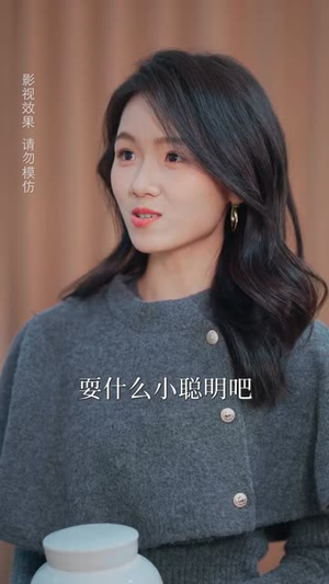 我的福气老婆超能打(60集) 我的福气老婆超能打(60集)短剧抢先看