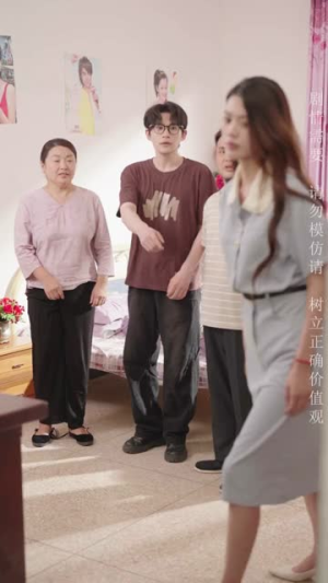 拨开云雾见天明(29集) 拨开云雾见天明(29集)爆火短剧抢先看