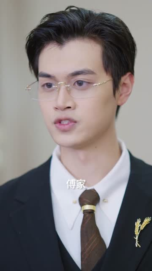 随爸入赘豪门，拖油瓶躺赢成团宠（73集）短剧