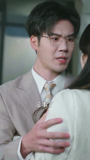 离婚后婆婆决定和我过(62集) 离婚后婆婆决定和我过(62集)超好看短剧推荐