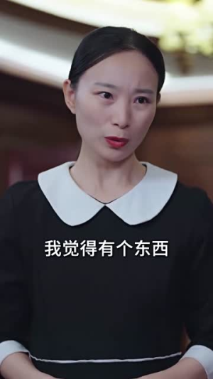 风月不渡旧时人(71集) 风月不渡旧时人(71集)火爆短剧热播中