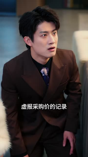 女儿骂我偷吃点心，我掀桌亮出董事长身份（45集）红果短剧免费看