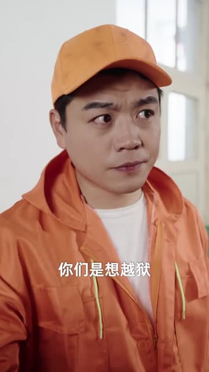 金蝉脱壳(83集) 金蝉脱壳(83集)短剧也太好看了