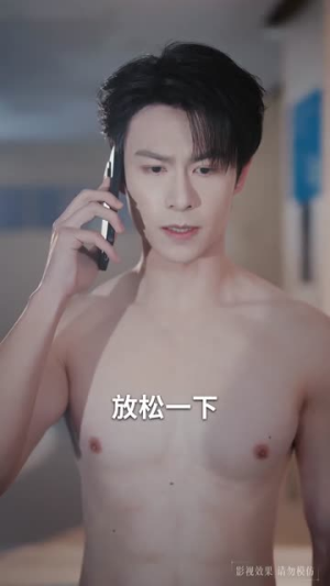 云不遮眼，目及千山（61集）超好看古装短剧