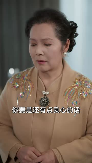 父爱深深（56集）每天短剧分享