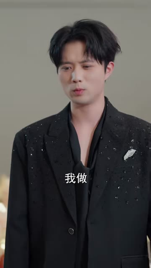 人生逆袭白富美，我有系统当僚机（61集）网上可以看吗