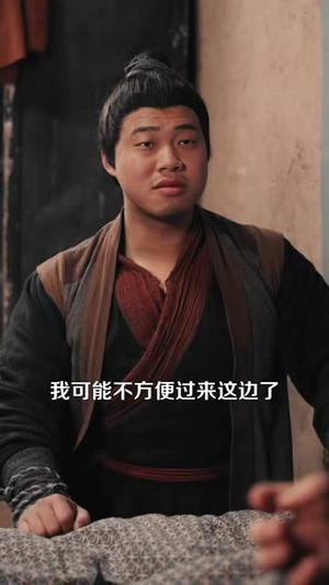 穿梭两界当倒爷（80集）精彩连连免费看