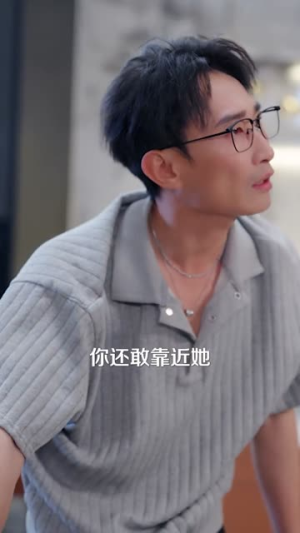 护嫂二弟战神归来（59集）太好看了短剧