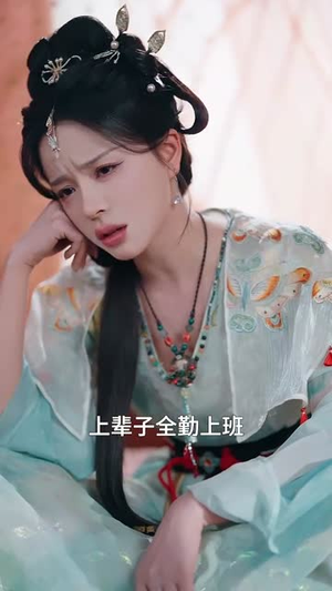 全京城都知道，那对父女是双坑（70集）短剧有好货推荐