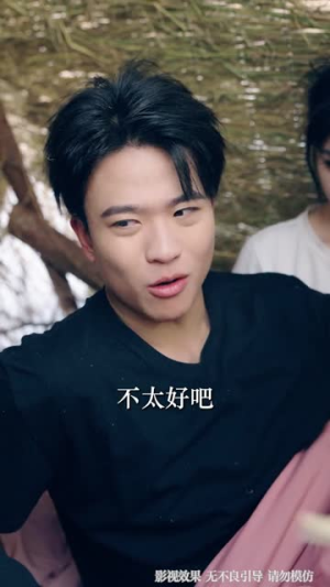 我在80矿场，钓到国民女神（80集）热门短剧抢先