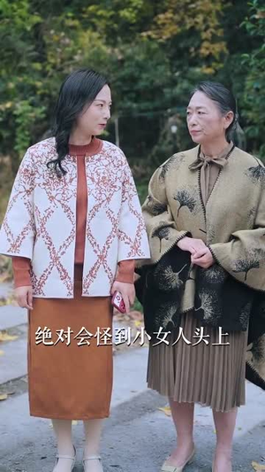 山庄通异界古人来打工（80集）分享热门短剧