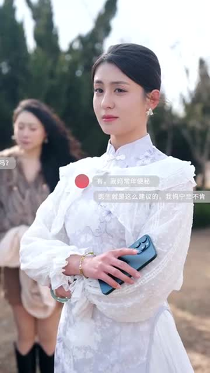 秦爷，扎个针（85集）爆火短剧推荐