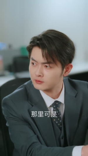 人前不熟，人后备孕（86集）精彩短剧追不停